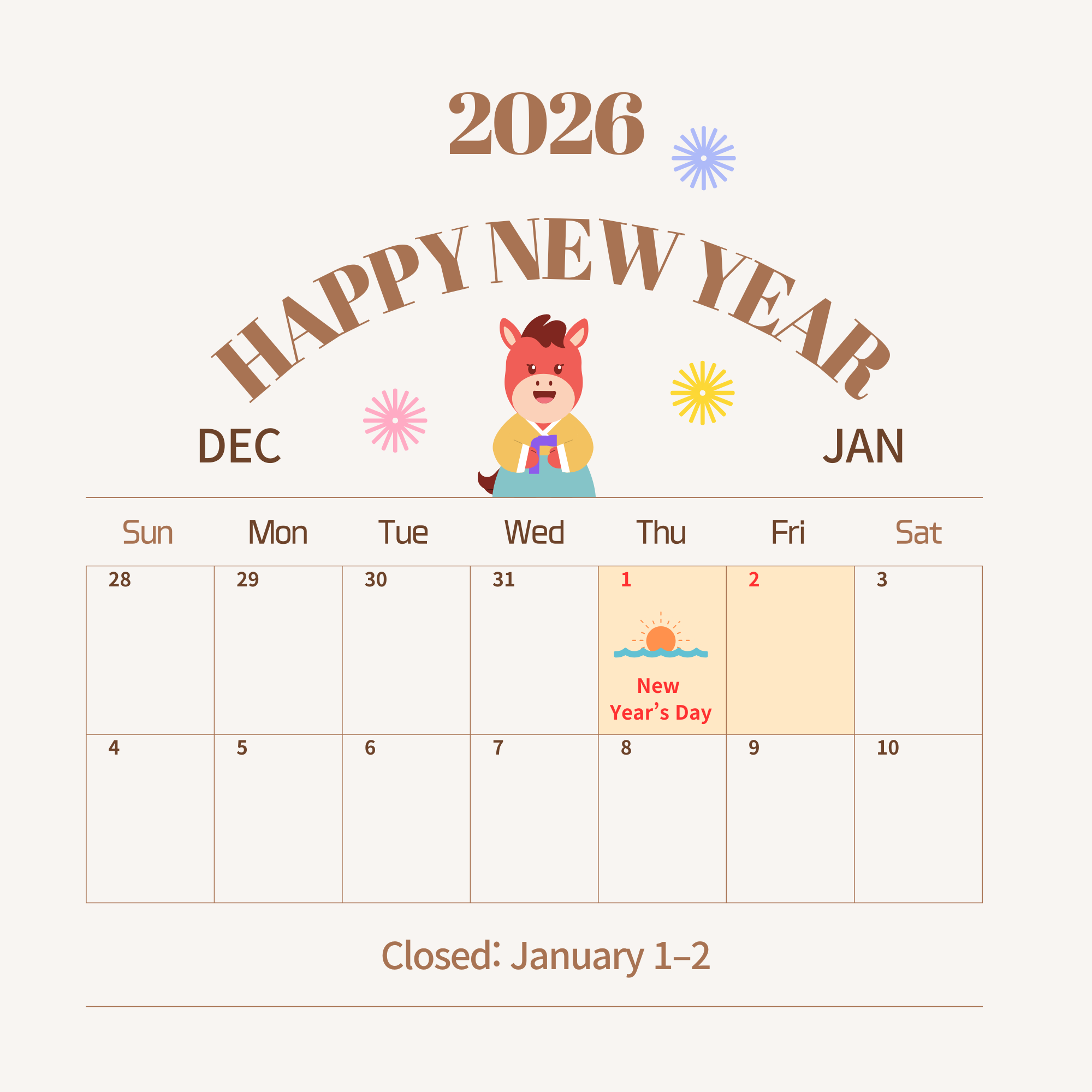 베이지색 브라운 심플한 단순한 12월 캘린더 인스타그램 게시물 (1).png